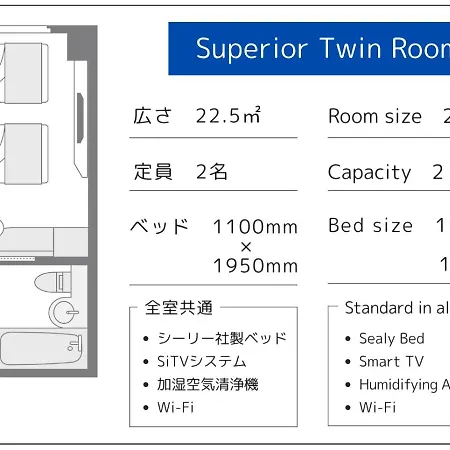 Grids Premium Hotel Osaka Namba Room photo