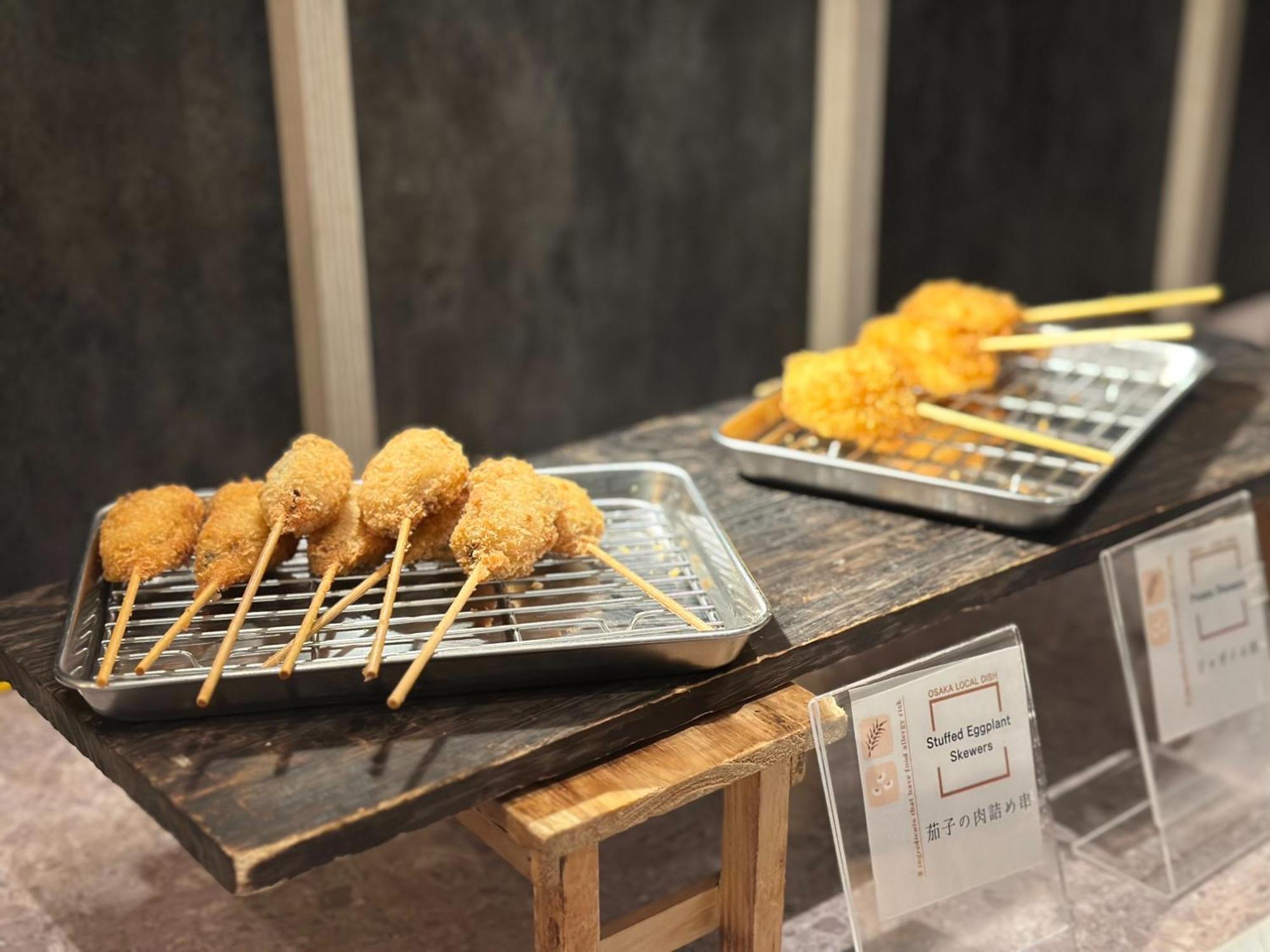 Grids Premium Namba 酒店