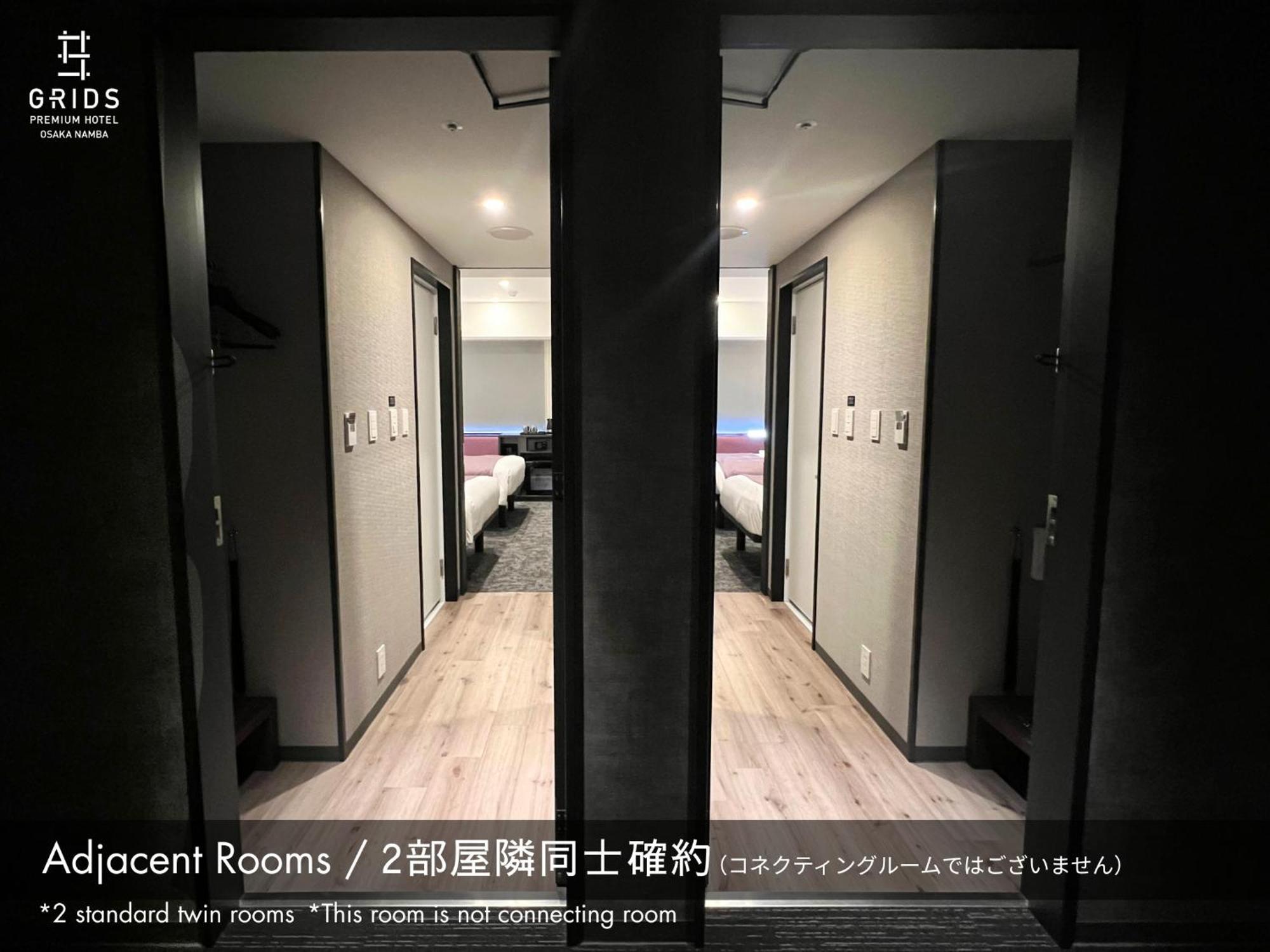 酒店 Grids Premium Namba